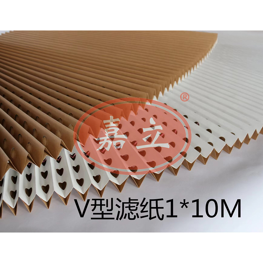 新城V型油漆过滤纸